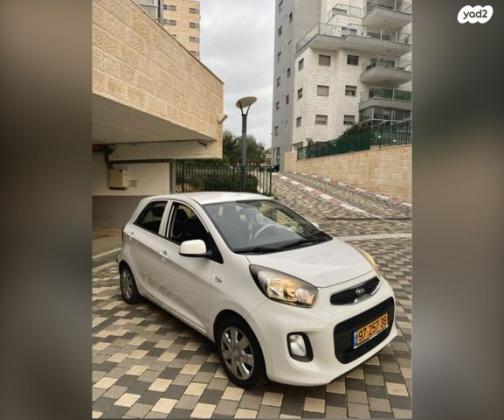 קיה פיקנטו LX אוט' 1.2 (85 כ"ס) בנזין 2016 למכירה בחיפה