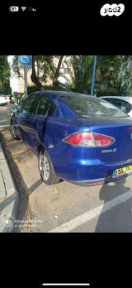 מאזדה H Active אוט' 1.5 (103 כ"ס) בנזין 2011 למכירה בקרית אונו