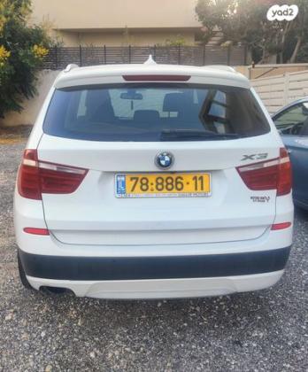 ב.מ.וו X3 4X4 XDRIVE28I Luxury אוט' 2.0 (245 כ''ס) בנזין 2014 למכירה בהוד השרון