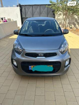 קיה פיקנטו LX אוט' 1.2 (85 כ"ס) בנזין 2017 למכירה בראש העין