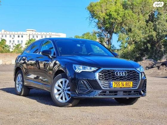 אאודי Q3 Sportback Comfort אוט' 1.5 (150 כ''ס) בנזין 2022 למכירה בחיפה