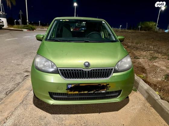 סקודה סיטיגו / Citigo Ambition אוט' 1.0 (60 כ''ס) בנזין 2014 למכירה בחדרה