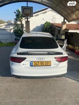 אאודי A7 Limited אוט' 1.8 (190 כ"ס) בנזין 2017 למכירה בסח'נין