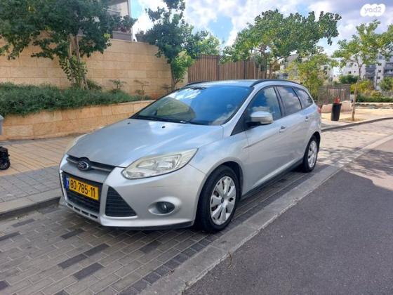 פורד פוקוס Trend סטיישן אוט' 1.6 (125 כ''ס) בנזין 2014 למכירה בחריש