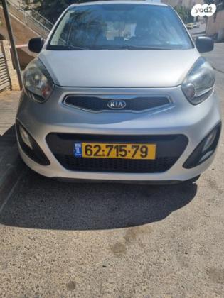 קיה פיקנטו LX אוט' 1.2 (85 כ"ס) בנזין 2012 למכירה בירושלים