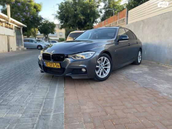 ב.מ.וו סדרה 3 318I Sport אוט' 1.5 (136 כ"ס) בנזין 2016 למכירה ברמלה