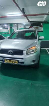 טויוטה RAV4 ארוך 4X4 GLI אוט' 2.0 (152 כ''ס) בנזין 2008 למכירה בירושלים