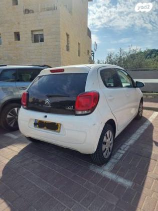 סיטרואן C1 Comfort אוט' 1.0 (69 כ''ס) בנזין 2015 למכירה במעלה אדומים