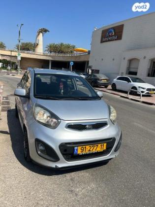 קיה פיקנטו LX אוט' 1.2 (85 כ"ס) בנזין 2013 למכירה ברמלה