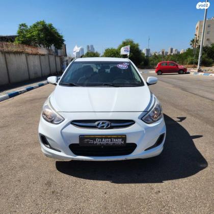 יונדאי i25 Inspire אוט' 1.6 (124 כ"ס) בנזין 2017 למכירה בראשון לציון