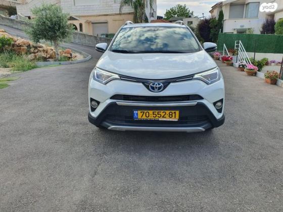 טויוטה RAV4 הייבריד Premium הייבריד אוט' 2.5 (155 כ''ס) בנזין 2016 למכירה בעספיא