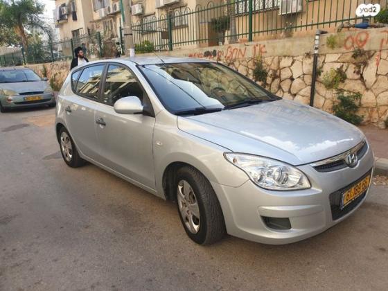 יונדאי i30 Inspire אוט' 1.6 (126 כ''ס) בנזין 2009 למכירה בבני ברק