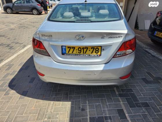 יונדאי i25 Premium אוט' 1.6 (124 כ"ס) בנזין 2012 למכירה בירושלים