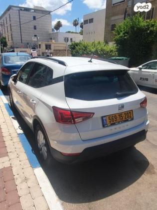 סיאט ארונה Style אוט' 5 דל' 1.0 TSI (110 כ"ס) בנזין 2021 למכירה בנהריה