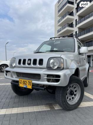 סוזוקי ג'ימני 4X4 JLX אוט' 1.3 (85 כ''ס) בנזין 2009 למכירה בעפולה