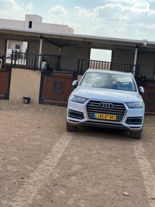 אאודי Q7 4X4 Limited אוט' דיזל 7 מק' 3.0 (272 כ''ס) דיזל 2018 למכירה בבאר שבע