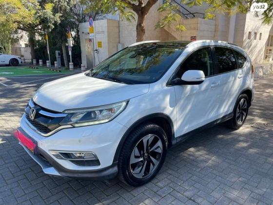 הונדה CR-V 4X4 Executive אוט' 2.0 (155 כ"ס) בנזין 2016 למכירה בגני תקווה