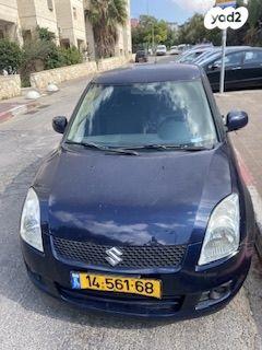 סוזוקי סוויפט GLX אוט' 1.5 (101 כ''ס) בנזין 2009 למכירה בירושלים