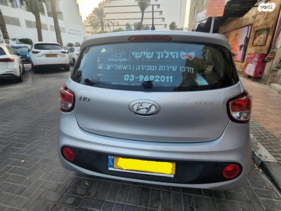 יונדאי i10 Inspire אוט' 1.2 (87 כ"ס) בנזין 2018 למכירה באילת