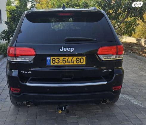 ג'יפ / Jeep גרנד צ'ירוקי 4X4 Limited אוט' 3.6 (282 כ"ס) בנזין 2017 למכירה בערערה