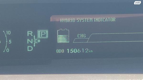 טויוטה פריוס GLI הייבריד אוט' 1.8 (99 כ"ס) בנזין 2015 למכירה בירושלים
