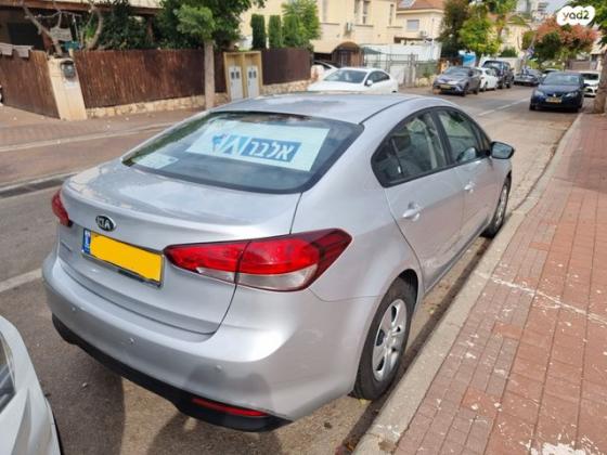 קיה פורטה LX אוט' 1.6 (130 כ''ס) בנזין 2017 למכירה בקרית אתא