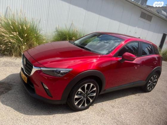 מאזדה CX-3 Urban אוט' 1.5 (116 כ"ס) בנזין 2022 למכירה בנצרת