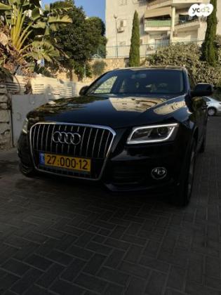 אאודי Q5 4X4 Luxury אוט' 2.0 (225 כ"ס) בנזין 2013 למכירה בנצרת עילית u002F נוף הגליל