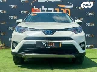 טויוטה RAV4 הייבריד Limited הייבריד אוט' 2.5 (155 כ"ס) בנזין 2017 למכירה בחיפה