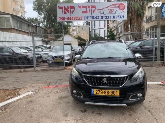 פיג'ו 2008 Premium אוט' 1.2 (110 כ"ס) בנזין 2018 למכירה בפתח תקווה