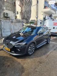 מאזדה CX-3 Urban אוט' 1.5 (116 כ"ס) בנזין 2022 למכירה בתל אביב יפו