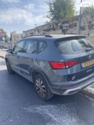 סיאט אטקה Style אוט' 1.5 (150 כ''ס) בנזין 2020 למכירה בירושלים