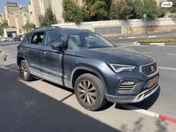 סיאט אטקה Style אוט' 1.5 (150 כ''ס) בנזין 2020 למכירה בירושלים