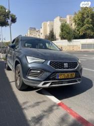 סיאט אטקה Style אוט' 1.5 (150 כ''ס) בנזין 2020 למכירה בירושלים