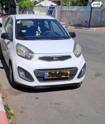 קיה פיקנטו LX אוט' 1.2 (85 כ"ס) בנזין 2013 למכירה ברחובות