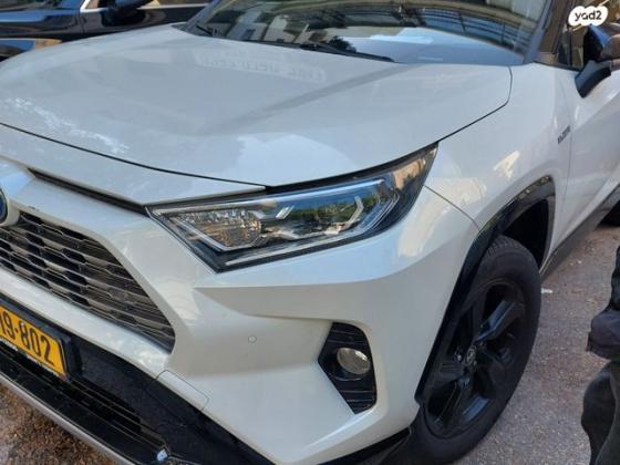 טויוטה RAV4 הייבריד E-motion הייבריד אוט' 2.5 (178 כ''ס) בנזין 2020 למכירה בגבעת שמואל