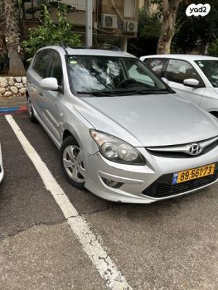 יונדאי i30CW Inspire סטיישן אוט' 1.6 (126 כ''ס) בנזין 2010 למכירה בתל אביב יפו