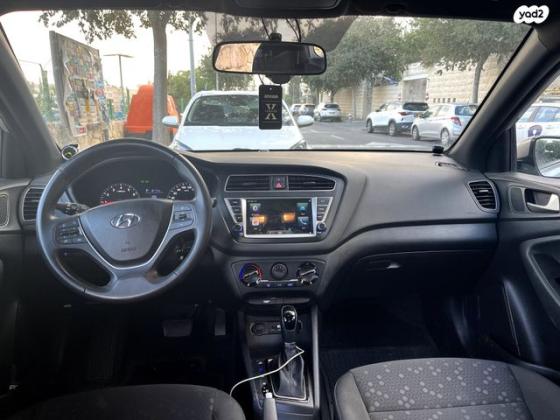 יונדאי i20 Intense אוט' 1.0 (100 כ''ס) בנזין 2020 למכירה בירושלים