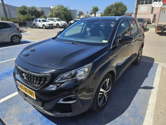 פיג'ו 3008 Active Blue Hdi אוט' דיזל+ חב' שדרוג 1.6 (120 כ"ס) דיזל 2018 למכירה בחדרה