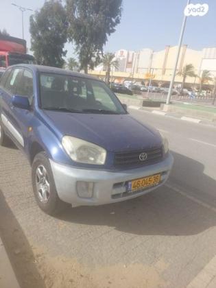 טויוטה RAV4 ארוך 4X4 STD אוט' 2.0 (150 כ''ס) [2001-2006] בנזין 2002 למכירה בחדרה