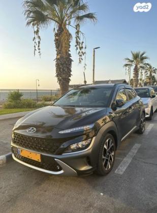 יונדאי קונה Prestige FL אוט' 1.6 (198 כ''ס) בנזין 2021 למכירה בבת ים