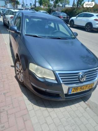 פולקסווגן פאסאט Comfortline אוט' 2.0 (150 כ''ס) בנזין 2008 למכירה בקרית גת