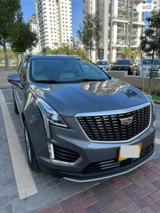 קאדילק XT5 Premium Luxury אוט' 2.0 (237 כ''ס) בנזין 2022 למכירה בבאר יעקב