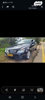 מרצדס C-Class C200K Classic אוט' 1.8 (184 כ''ס) בנזין 2009 למכירה במגאר