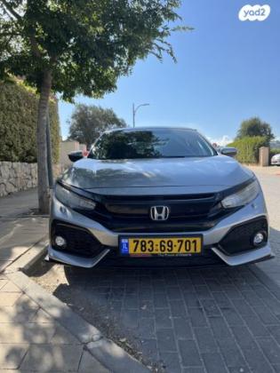 הונדה סיוויק האצ'בק החדשה Sport אוט' 1.5 (182 כ"ס) בנזין 2019 למכירה ביקנעם עילית