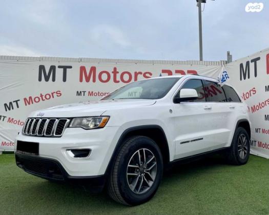 ג'יפ / Jeep גרנד צ'ירוקי 4X4 Laredo אוט' 5 מק' 3.6 (286 כ''ס) בנזין 2019 למכירה בחיפה