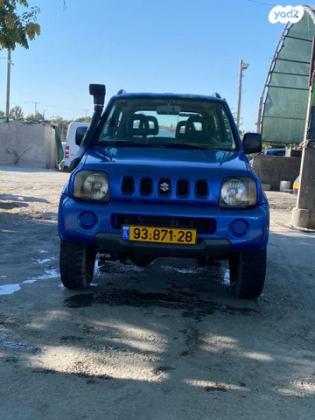 סוזוקי ג'ימני 4X4 JLX אוט' 1.3 (85 כ''ס) בנזין 2005 למכירה בירושלים