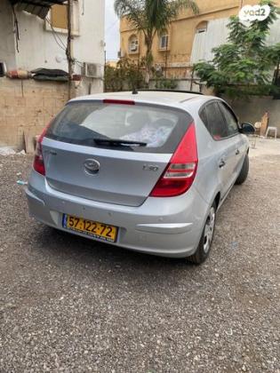 יונדאי i30 Supreme אוט' 1.6 (126 כ''ס) בנזין 2009 למכירה ברהט