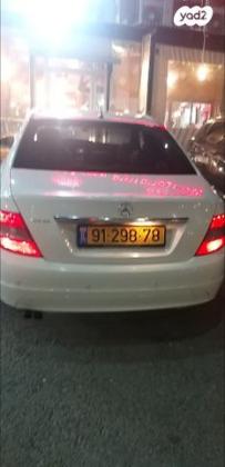 מרצדס C-Class Taxi C200 Taxi Classic אוט' דיזל 2.1 (136 כ"ס) [08-11] דיזל 2009 למכירה בנצרת