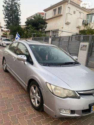 הונדה סיוויק סדאן החדשה ES אוט' 1.8 (140 כ''ס) בנזין 2007 למכירה בראשון לציון